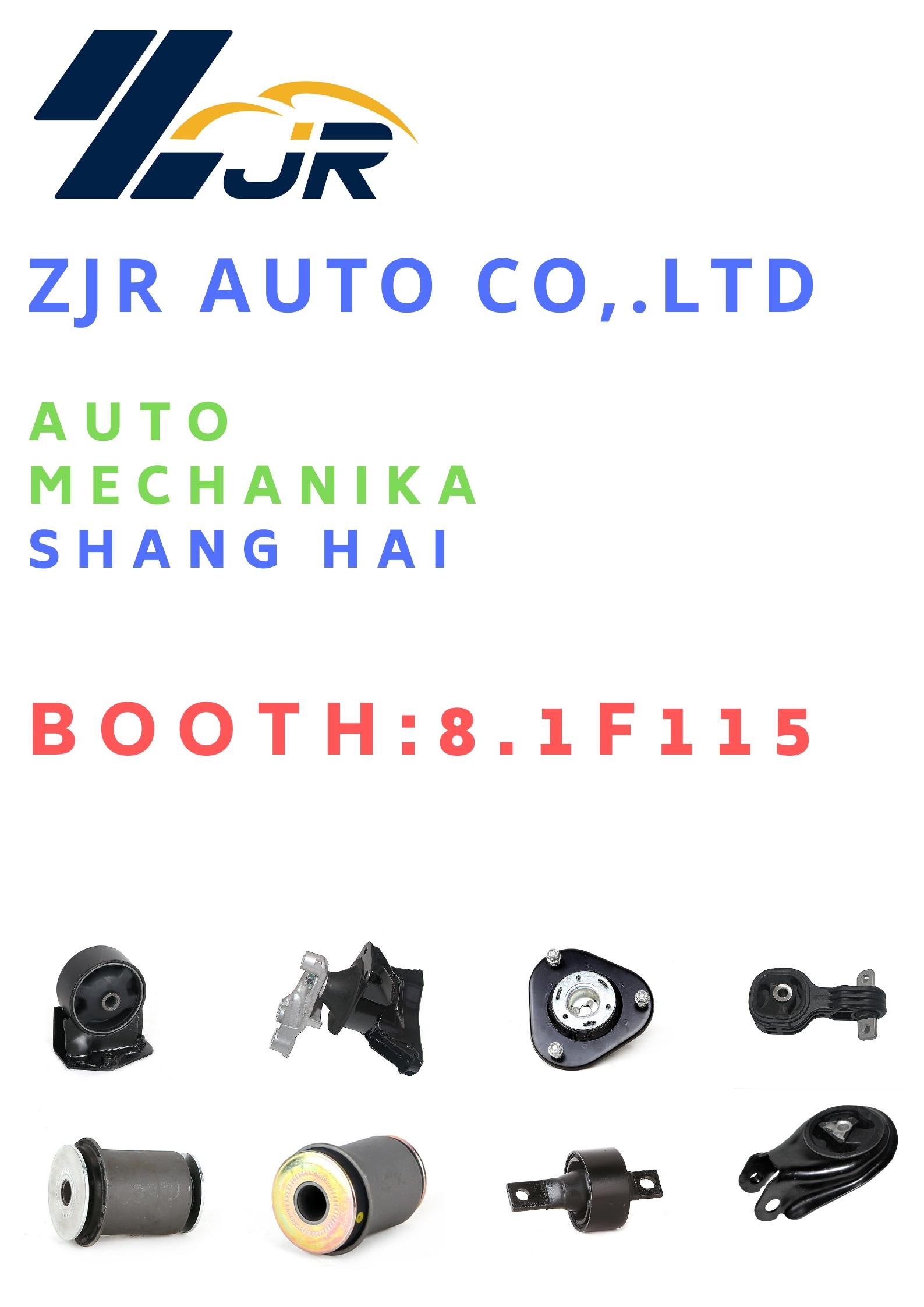 2019 AUTOMECHANIKA 展位信息-----ZJR AUTO 