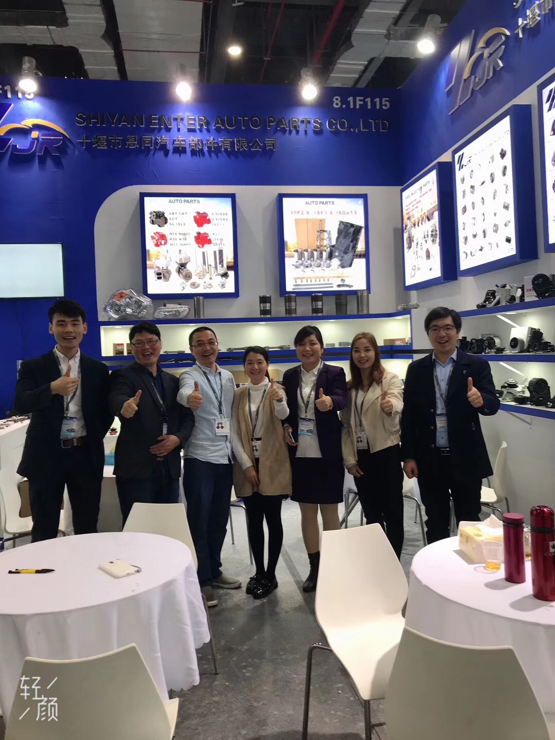 IMG_4891(20191206-233611)