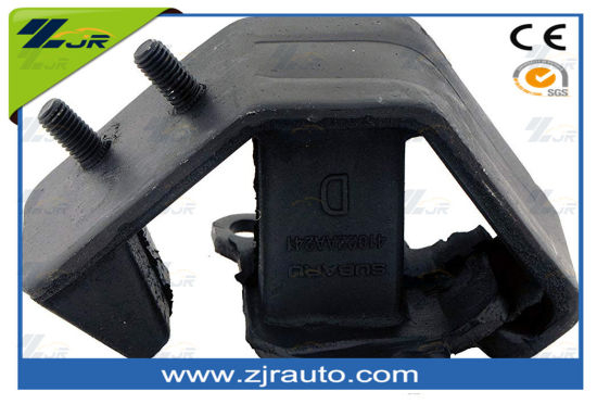 斯巴鲁汽车备件橡胶发动机支架 41022-AA241