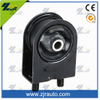 汽车备件橡胶发动机支架适用于马自达 B25D-39-050