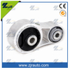 汽车备件橡胶发动机支架适用于马自达 Eh48-39-040